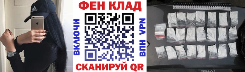 АМФЕТАМИН 97% KRAKEN маркетплейс Горняк