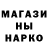 ТГК жижа Oleh Lytvynets