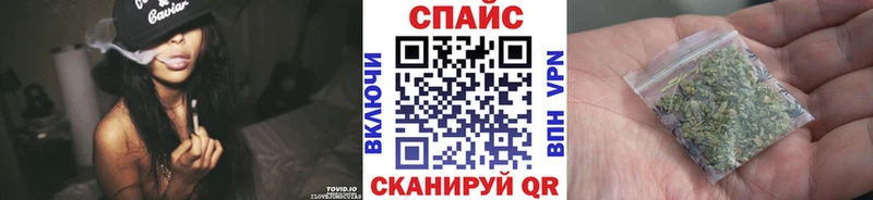 как найти   Горняк  blacksprut ССЫЛКА  Бутират вода 