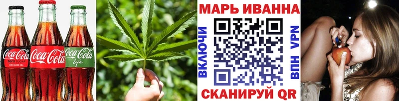 Canna-Cookies конопля Горняк