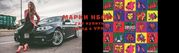 кокс Балабаново