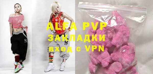 кокс Балабаново