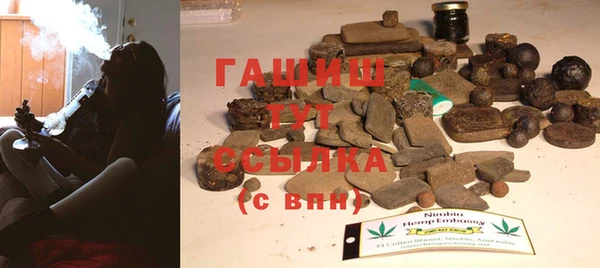кокс Балабаново