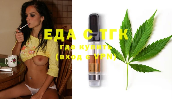 кокс Балабаново