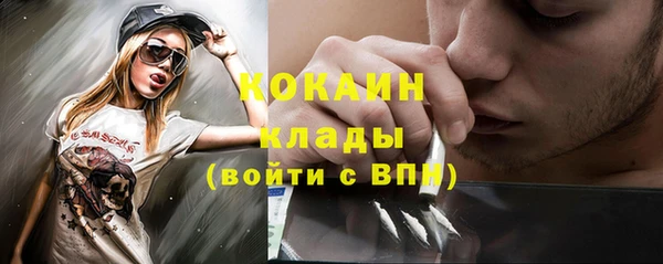 jwh Беломорск
