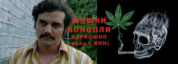 кокс Балабаново