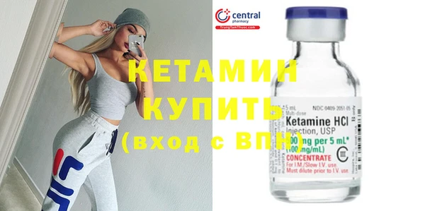 кокс Балабаново