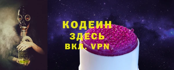 кокс Балабаново