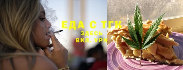 кокс Балабаново
