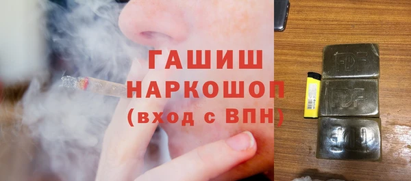 кокс Балабаново