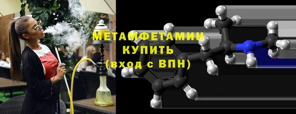 jwh Беломорск