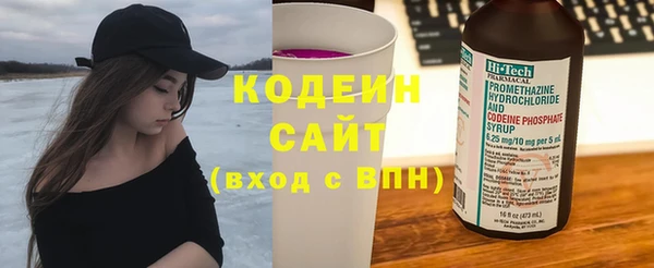 кокс Балабаново