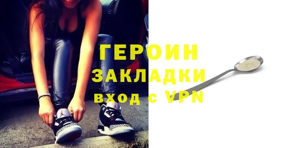 mdma Волосово