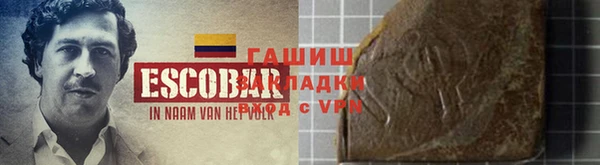 ECSTASY Балахна