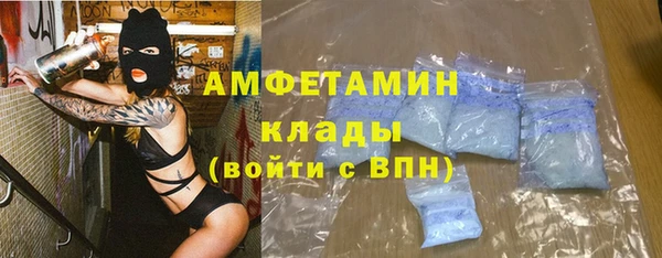 кокс Балабаново