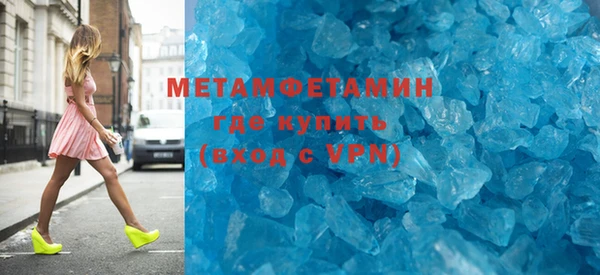 кокс Балабаново