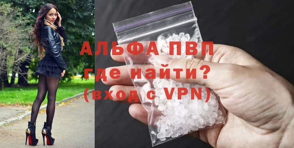 ECSTASY Балахна