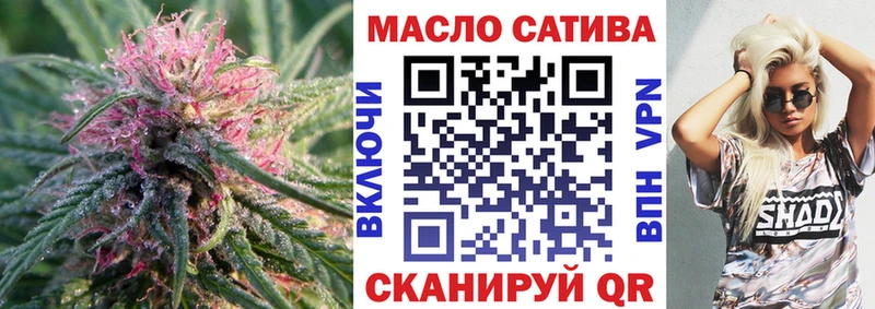 ТГК Wax  купить   Горняк 