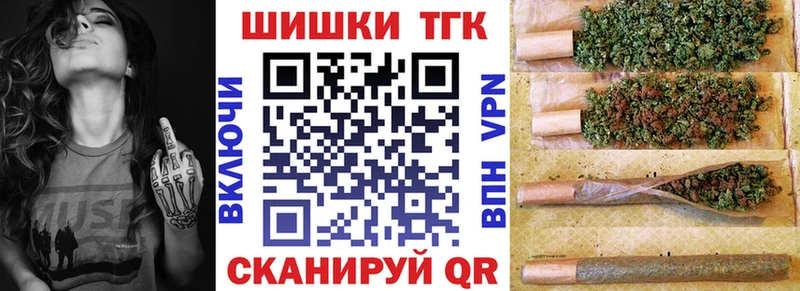 Марихуана LSD WEED  Горняк 